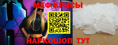 дмт Кумертау