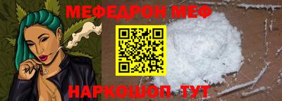 jwh Кулебаки