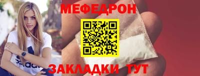 jwh Кулебаки