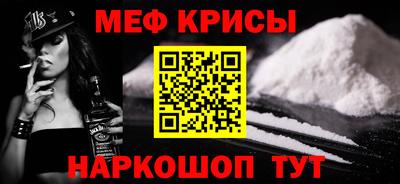 дмт Кумертау