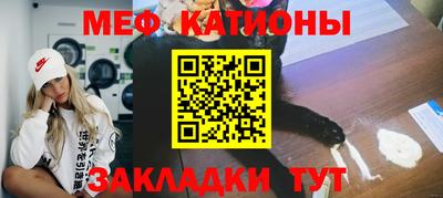кристаллы Кунгур