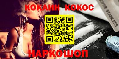 jwh Кулебаки