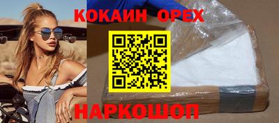 jwh Кулебаки