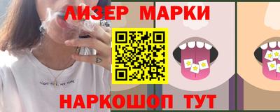 кристаллы Кунгур