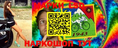jwh Кулебаки