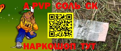 дмт Кумертау