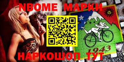 дмт Кумертау