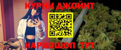 дмт Кумертау