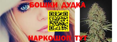кристаллы Кунгур