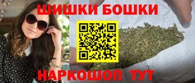 кристаллы Кунгур