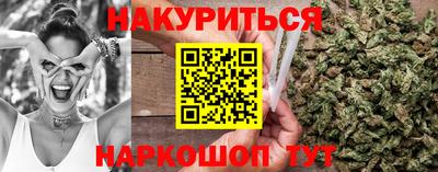 jwh Кулебаки