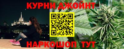 дмт Кумертау