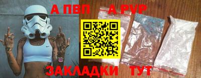 дмт Кумертау