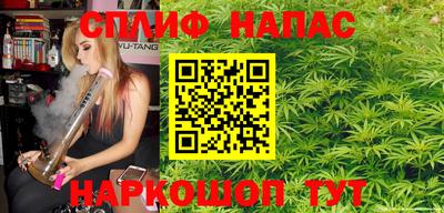 jwh Кулебаки
