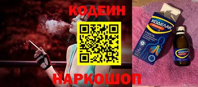 кристаллы Кунгур