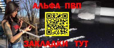 jwh Кулебаки