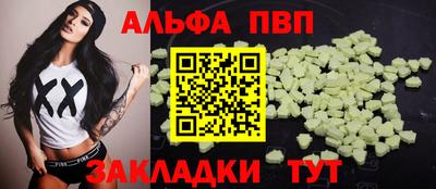 jwh Кулебаки