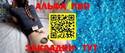 jwh Кулебаки
