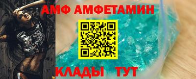 кристаллы Кунгур