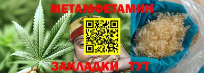 дмт Кумертау