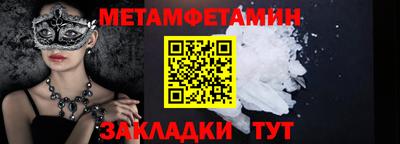 дмт Кумертау