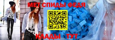 jwh Кулебаки