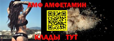 дмт Кумертау