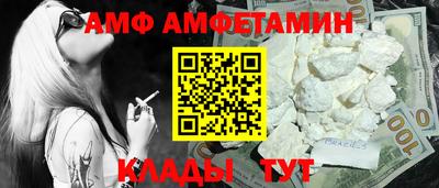 jwh Кулебаки