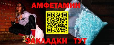 дмт Кумертау