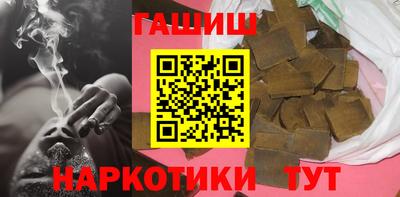 кристаллы Кунгур