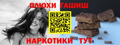jwh Кулебаки