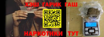 jwh Кулебаки