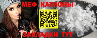 дмт Кумертау