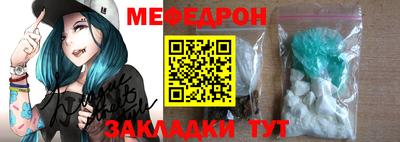 дмт Кумертау